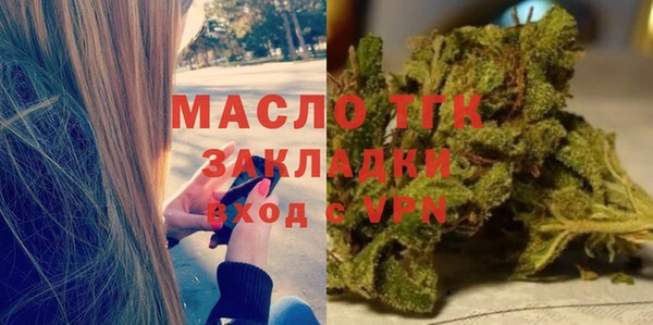 MDMA Premium VHQ Волосово